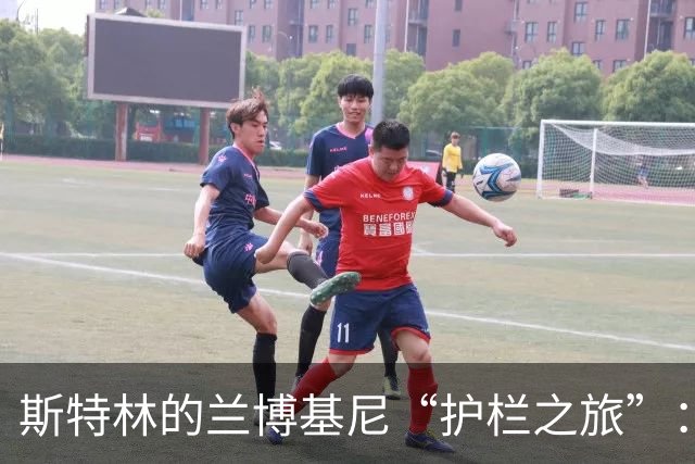 斯特林的兰博基尼“护栏之旅”：危险驾驶成了法庭秀